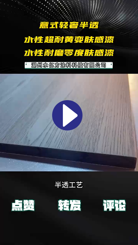 視頻中心